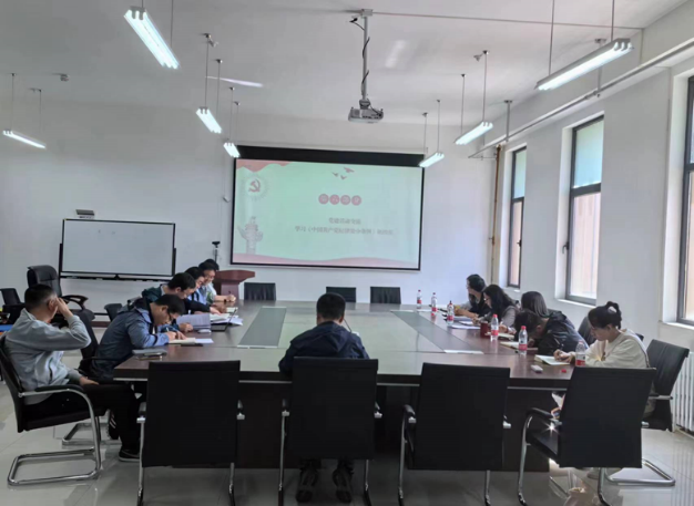 1a8866544ff74c2498f8e9702010d9a0.png 1a8866544ff74c2498f8e9702010d9a0.png