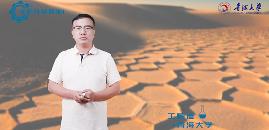 快看漫画
新增一门慕课在学堂在线平台正式上线-图片2.png